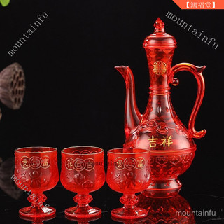 蓮花盤 供奉 佛杯 佛具用品 供奉茶杯 透明磨砂塑膠吉祥富貴磨砂係列套裝供杯供碗酒壺茶壺筷子廠價直銷