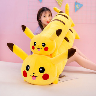 Anna♩皮卡丘毛絨玩具長條抱枕公仔哇哇女生禮物羽絨棉抱枕情侶 交換禮物 聖誕禮物