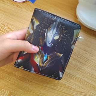 【臺灣】出貨-男童卡通動漫奧特曼零錢包ins日係學生短款多卡位卡包兒童禮物