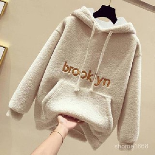 超實惠·買它👉羊羔絨連帽 衛衣 大學T 帽T 女潮ins秋冬季韓版學生百搭寬鬆加絨加厚上衣 B5UR