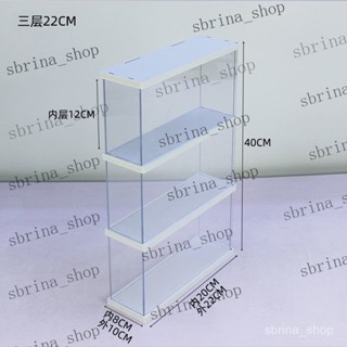 泡泡瑪特展示櫃手辦收納盒多層開門亞克力模型布魯可奧特曼展示盒 透明展示盒 公仔展示盒 壓克力手辦防塵罩 高達模型積木展示