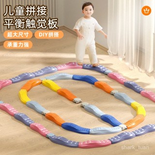 桃園熱銷 兒童感統訓練鍛鍊平衡獨木橋家用幼兒園遊戲道具寶寶室內運動玩具