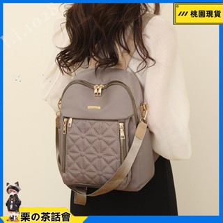 慄の茶話會 ins 後揹包 女 2024新款 女士揹包 韓版 百搭 大容量 防潑水 旅行揹包 電腦書包 雙肩包 牛津布