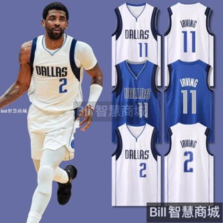Bill商城🔥厄文 籃球衣 nba 球衣 獨行俠隊城市版球衣 復古版籃球服 籃球背心 實戰球衣 籃球訓練服 投籃服 比