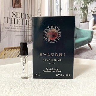 現貨➕ 買5贈1 寶格麗 大吉嶺夜色（夜幽） Bvlgari Pour Homme Soir-1.5ml試用裝片裝香水