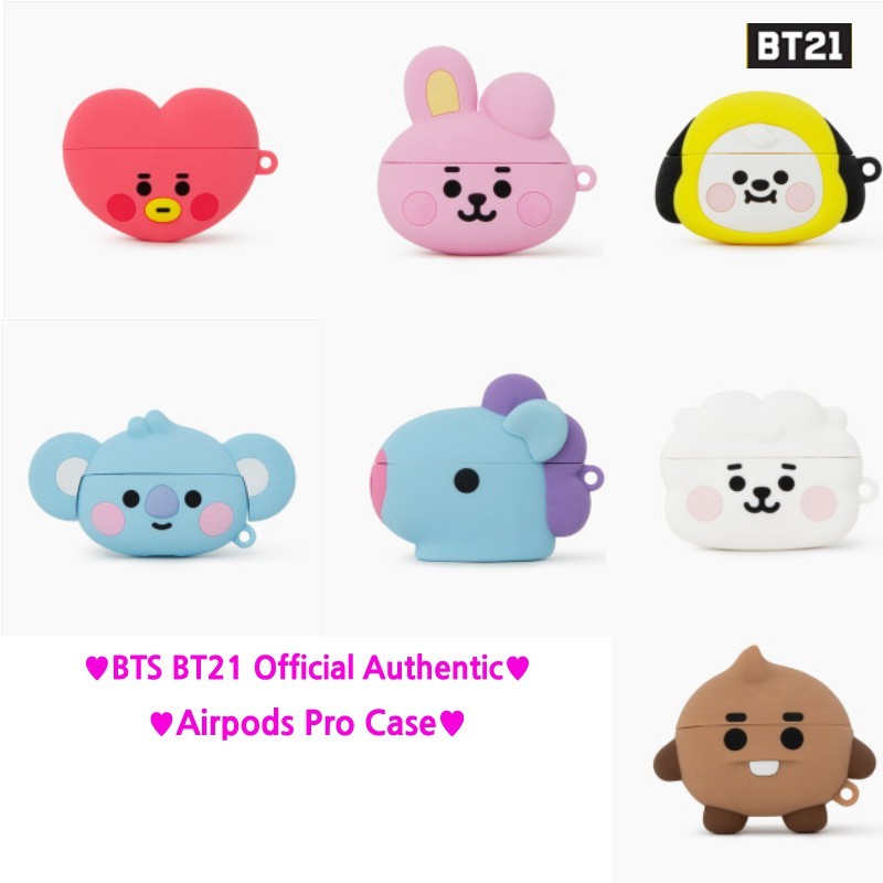 悠遊3C Bts BT21 官方 {AirPods PRO 1st /AirPods PRO 2nd}保護套寶寶可愛