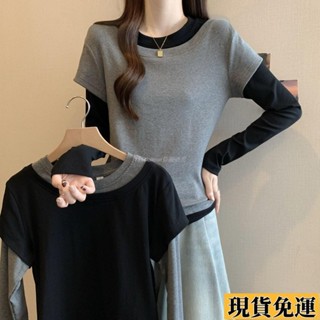 🎆雅軒🎆限時低價🎆大碼 設計感 假兩件 長袖 上衣 女 秋冬 新款 寬鬆 顯瘦 遮肉 正肩 打底衫 秋天女裝 韓版 潮流