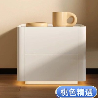 免運【熱銷】精選傢俱可定製實木床頭櫃現代簡約兒童房智慧床頭櫃安全烤漆收納櫃實木可開發票