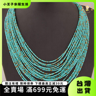 👑小王子👑異域風服裝 民族風服飾 波西米亞 新疆 土耳其尼泊爾 民族風情 多層米珠項鏈流蘇沙灘項鏈 GW7H