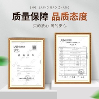 【優品回憶優選】青桔檸檬百香果蜂蜜柚子茶維C飲品果醬鳳梨芒果衝飲水果茶 8VMS