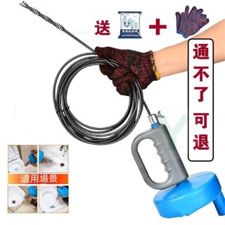 【全島優選】下水道疏通神器通下水道神器通馬桶疏通厠所疏通器堵塞管道疏通劑 排水管堵塞 水管阻塞 管道疏通器 水管疏通器