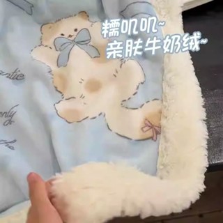 超保暖👍秋冬季加厚被子2024新款牛奶羊羔絨毛毯女小學生宿舍單人四季通用法蘭絨毯 空調蓋毯 毛毯 毯子 暖毯 冷氣毯薄