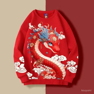 2025新款📣蛇年過年衣服拜年服紅色衛衣 大學T 帽T 男女可穿蛇年限定一家人 AP2S