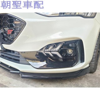 朵朵✌適用於福特 19年後 FORD FOCUS MK4 替換型 鋼琴烤漆黑 包角 ST ST LO❀8416