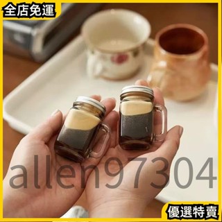 日式迷你咖啡杯 密封瓶 小樣瓶 迷你罐 蜂蜜瓶 分裝玻璃瓶 便攜玻璃杯 濃縮咖啡杯 隨身瓶 小眾爆款