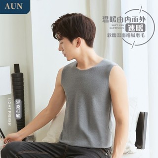 2025新款📣AUN德絨無痕髮熱保暖背心內衣男羊毛蠶絲秋冬季加厚恆溫打底上衣 4ZBE