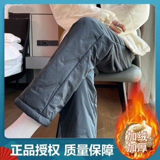 禦寒褲 防風褲 羽絨棉褲 棉褲 保暖褲 女裝 啄木鳥三層加厚羊羔絨棉褲女加絨加厚休閒衛褲高腰直筒運動褲 雪褲 防寒褲 發