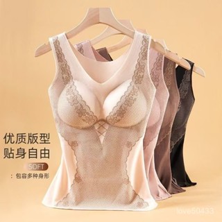 🔥蝦皮い熱賣🔥桃園出貨+統編🔥德絨保暖背心女免文胸秋冬加厚女士一體打底內衣帶胸墊防寒上衣