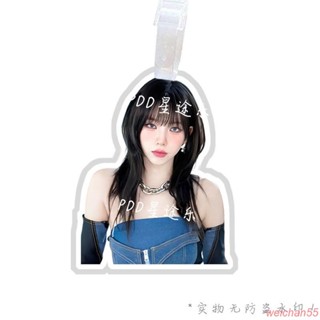 【新品特惠💝行李牌】柳智敏行李牌登機牌書包行李箱掛件掛鏈掛飾吊牌來圖定製款