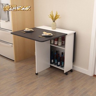 🔵臺灣優選之家🔵折疊餐桌家用小戶型可移動帶輪可伸縮長方形簡易多功能吃飯小桌子桌子 收納