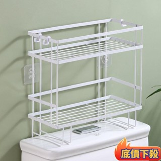 🔥蘆竹發貨🔥簡約馬桶置物架免打孔壁掛馬桶上方置物架浴室廁所衛生間收納神器