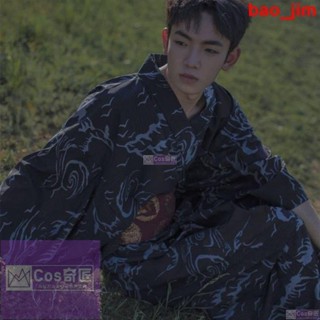 限時促銷價 和服 正裝 日系和風浴衣古風 武士改良 浴衣 劇本殺服裝 武士服 角色扮演服