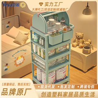 【🔥臺灣出貨✨免運】Yeya推車置物架寶寶嬰兒用品多層抽屜移動收納架日式透明手推車pp