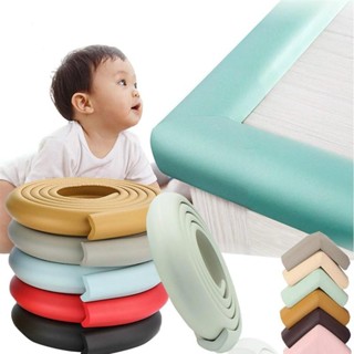 🔥2m 加厚防撞條 桌角防撞角 多功能泡棉防撞邊條 嬰幼兒兒童防撞護條 安全防撞條 加寬加厚 附膠貼