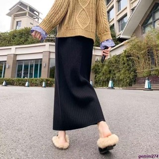 【臺灣出貨】 韓版長裙 冬天洋裝 針織裙 針織長裙 中長裙 秋冬款針織半身裙不開叉新款高腰中長款時尚氣質毛線包臀裙子女