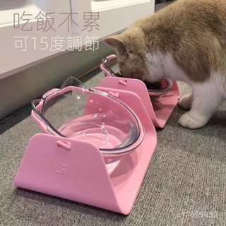 寵物碗架組 寵物碗 寵物架高 寵物高腳碗 斜口碗 寵物 寵物碗架可調節角度寵物傾斜碗狗狗斜口碗食盆保護頸椎 大口徑貓糧碗