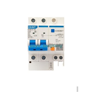 【小磨坊】正泰空氣開關帶漏電保護220v電閘家用2p斷路器3p三相電32a漏保63a