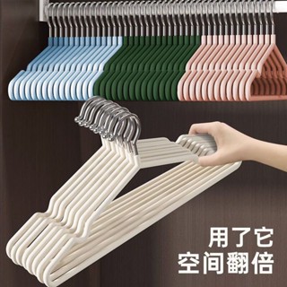 白色衣架 防生鏽 浸塑衣架 曬衣架 金屬掛衣架 防滑衣架 衣架 防滑 防滑曬衣架 兒童衣架 成人衣架 黑色衣架 大人衣架