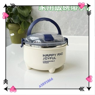 304食品級輕便不銹鋼飯盒用飯碗帶手提大容量學生便攜式泡麵碗不銹鋼保鮮盒 餐盒 可微波爐加熱 可a3895866