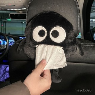 行業第一🚗網紅爆款小煤球紙巾盒車載車用車內可愛卡通大眼搞怪抽紙巾袋掛式 NR3I