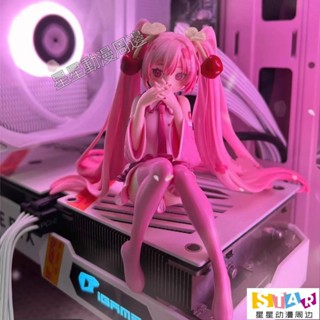 初音未來手辦 裝飾人偶 萬用場景 玩偶 電腦機殼裝飾 公仔 手辦動漫卡通模型 精靈初 今日上新