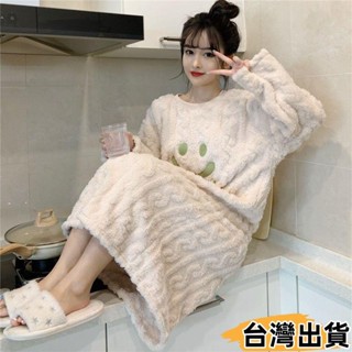 臺灣熱賣⚡法蘭絨睡衣裙 家居服 居家服女可愛甜美秋冬睡衣女可外穿新款珊瑚絨保暖加厚長袖家居服睡裙12241224