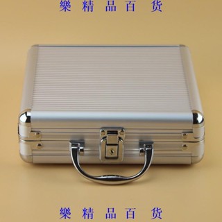 【剪刀】德州撲克籌碼鋁箱籌碼盒 方碼鋁箱 亞克力提箱 銀色黑色空籌碼架 籌碼 箱 架 麻將籌碼 籌碼盒 德州撲克籌碼【瘋