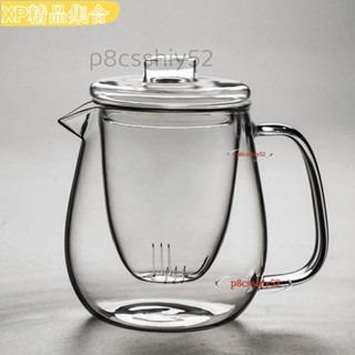 桃園爆款⚡茶壺 水壺 加厚耐高溫加厚大企鵝玻璃壺 帶蓋三件杯 透明過濾水壺 花茶壺 功夫茶具