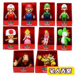 宅人天堂 Super Mario Bros超級瑪利歐兄弟 馬裡歐 瑪麗奧 路易 蘑菇人庫巴桃子公主 猩猩耀西模型公仔搪
