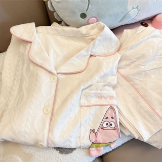 Xuan♥卡通ins甜美春秋季睡衣女長袖新款派大星開衫可外穿家居服兩件套