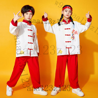 演出服 中國風演出服 兒童錶演服 錶演服套裝 兒童 兒童錶演服少年功夫中武術服裝小學生運動會啦啦隊演出服國風