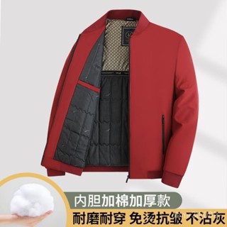 大尺碼秋冬新款棉服男士加棉加厚中年商務休閒爸爸裝立領加絨夾剋外套男 保暖冬天外套 羽絨外套連帽1219 BCEF