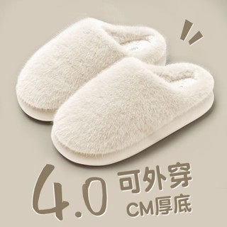 🔥臺灣發貨🔥冬季情侶室內踩屎感棉拖鞋女居家防滑厚底踩屎感毛絨保暖棉拖男款冬季棉拖鞋 情侶室內保暖拖鞋 居家拖鞋 棉拖