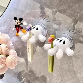 [米奇手掌牙刷架]可愛卡通毛巾架ins浴室洗手間網紅壁掛置物架