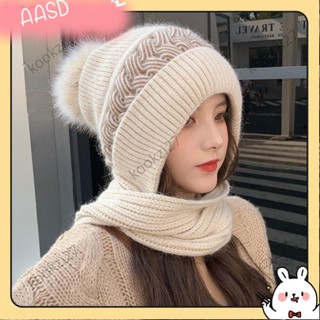 《限時折扣》圍巾 帽子 圍脖 耳罩女士圍巾時尚秋冬帽子耳罩風雪圍脖一件式帽毛線針織套帽保暖護耳帽AASD