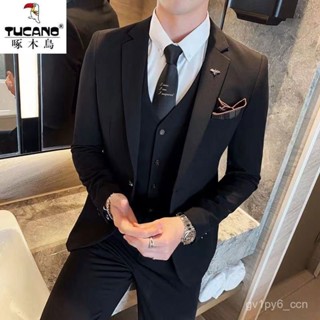 臺灣出貨💖西服套裝男商務正裝結婚禮服休閒修身秋季新款通懃西裝外套 FIUI