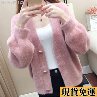 🌺臺灣限時低價🌺 新品 短版寬鬆洋氣毛衣小外套 加厚春秋新款秋冬外穿女士毛衣女