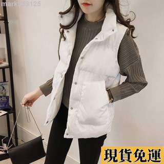 🌺臺灣限時低價🌺 大尺碼外套 背心外套 冬天馬甲 羽絨背心女 羽絨外套 外穿背心 馬甲女學生韓版冬季外穿羽絨背心短款