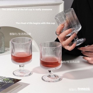 🔥限時下殺 網紅條紋杯 豎條紋高腳杯 條紋玻璃杯 ins風玻璃杯 風果汁杯 豎紋果汁甜品杯 飲料杯子 設計感水杯