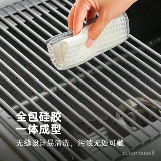 瀝水架 廚房水槽瀝水架 水池碗碟置物 可折疊 伸縮 瀝水籃架 瀝水碗盤架